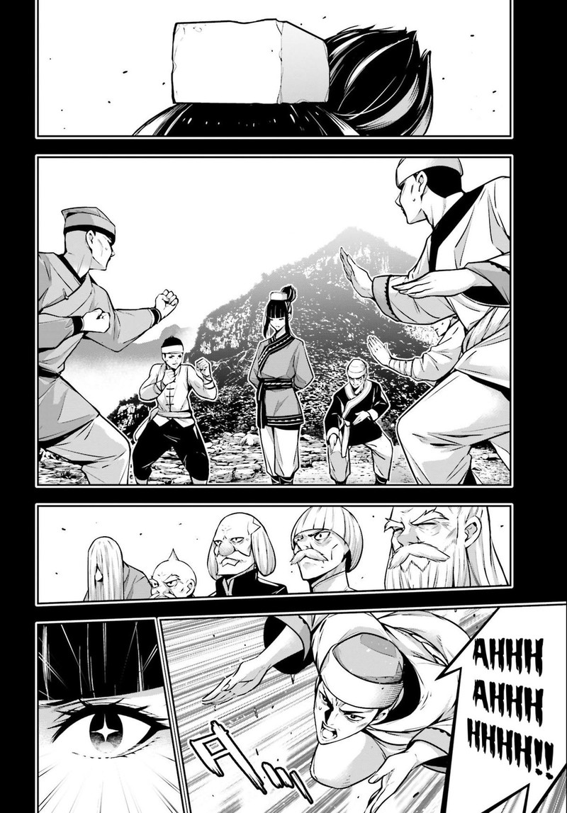 Majo Taisen 32 Nin No Isai No Majo Wa Koroshiau Chapter 49 Page 10