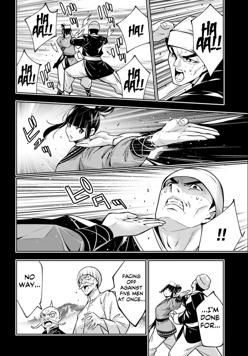 Majo Taisen 32 Nin No Isai No Majo Wa Koroshiau Chapter 49 Page 12