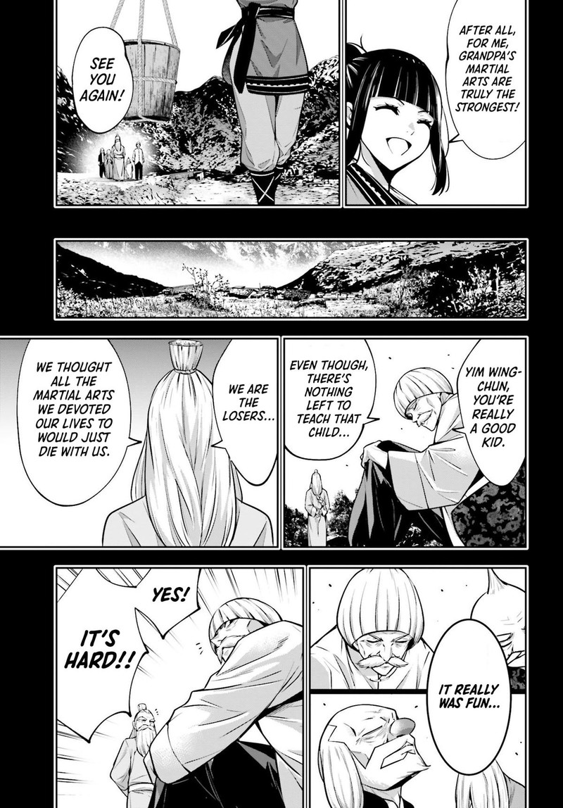 Majo Taisen 32 Nin No Isai No Majo Wa Koroshiau Chapter 49 Page 15