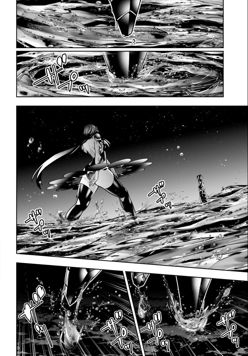 Majo Taisen 32 Nin No Isai No Majo Wa Koroshiau Chapter 49 Page 26