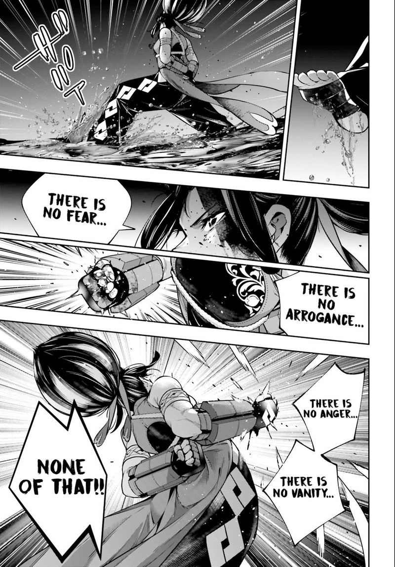 Majo Taisen 32 Nin No Isai No Majo Wa Koroshiau Chapter 49 Page 29