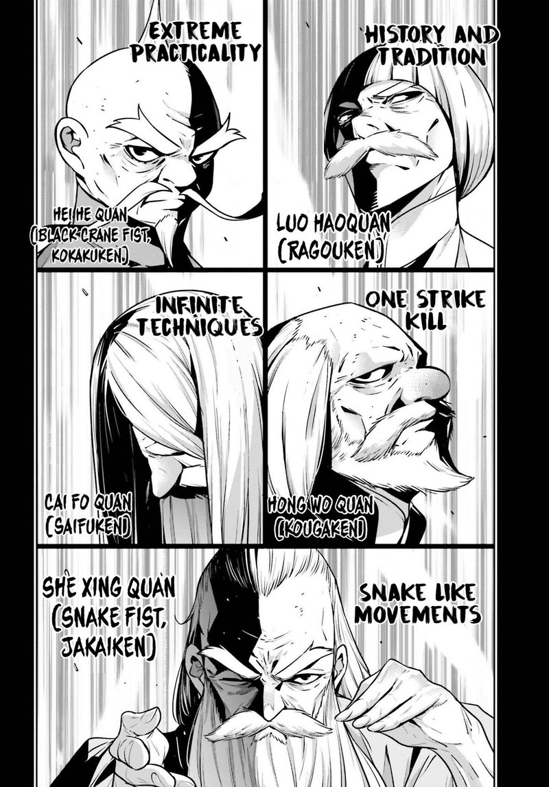 Majo Taisen 32 Nin No Isai No Majo Wa Koroshiau Chapter 49 Page 4