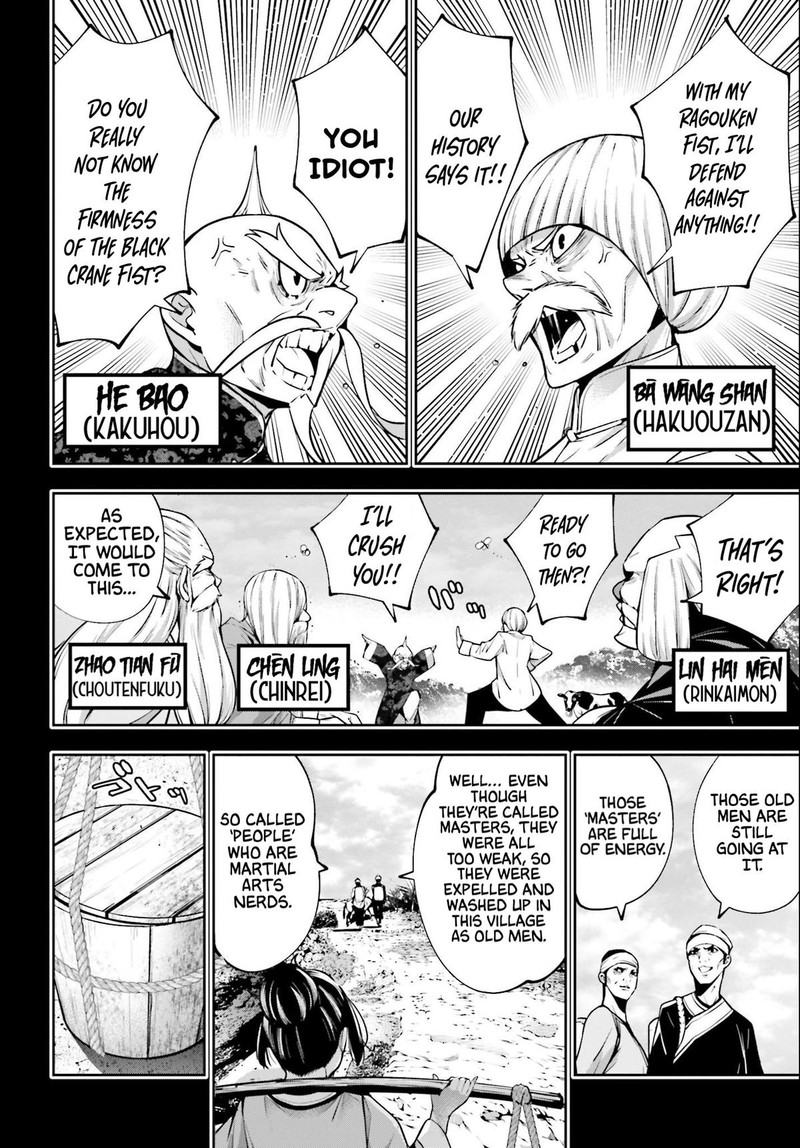 Majo Taisen 32 Nin No Isai No Majo Wa Koroshiau Chapter 49 Page 6