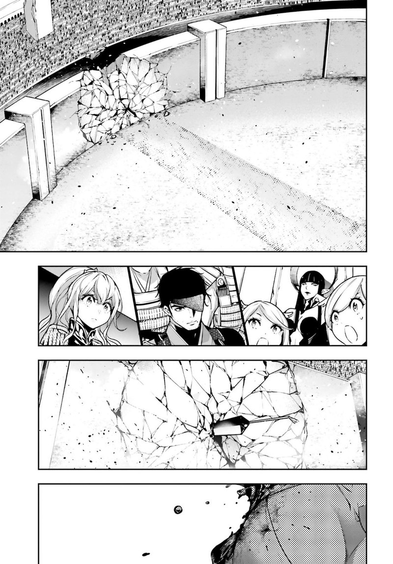 Majo Taisen 32 Nin No Isai No Majo Wa Koroshiau Chapter 5 Page 3