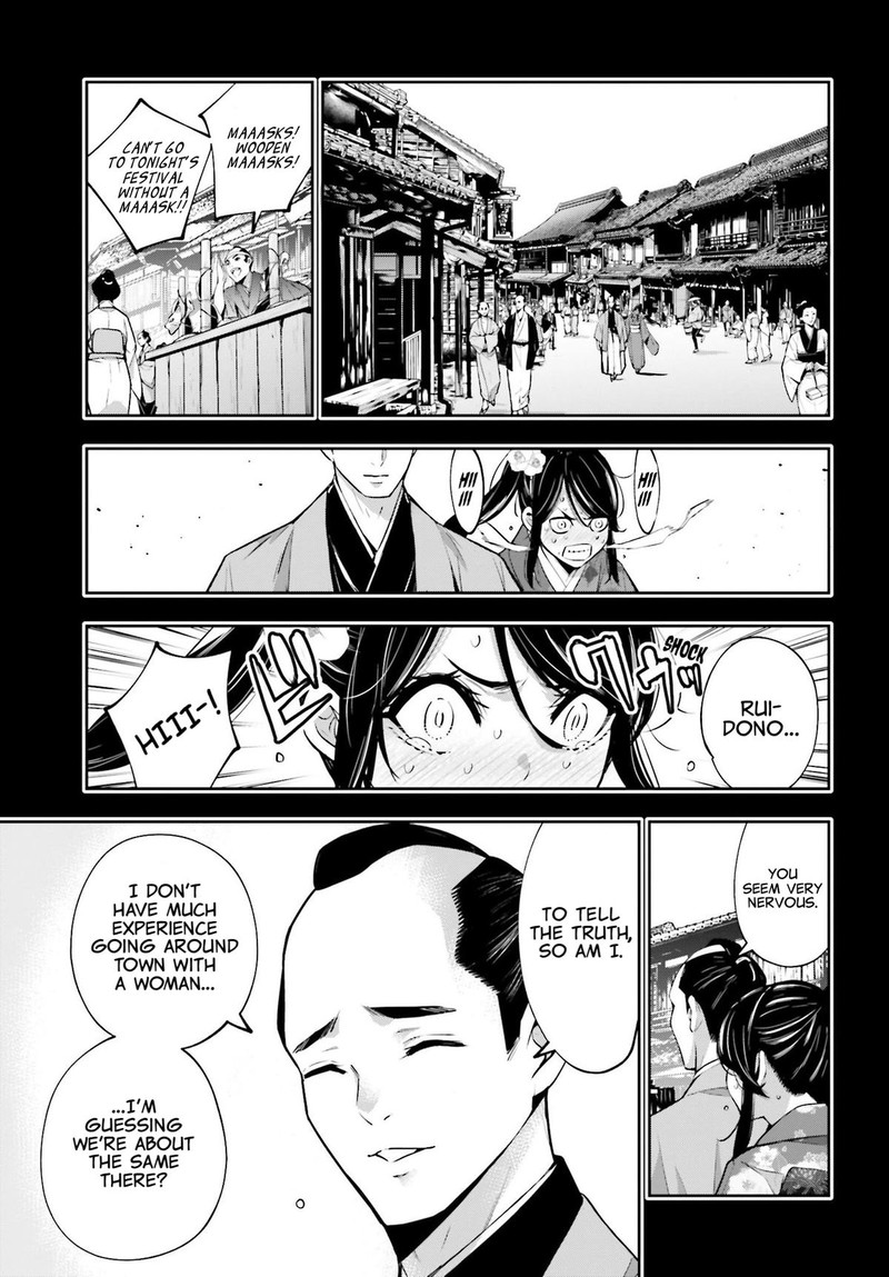 Majo Taisen 32 Nin No Isai No Majo Wa Koroshiau Chapter 52 Page 15