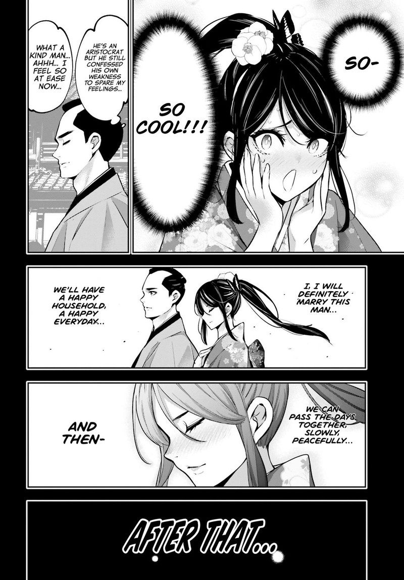 Majo Taisen 32 Nin No Isai No Majo Wa Koroshiau Chapter 52 Page 16