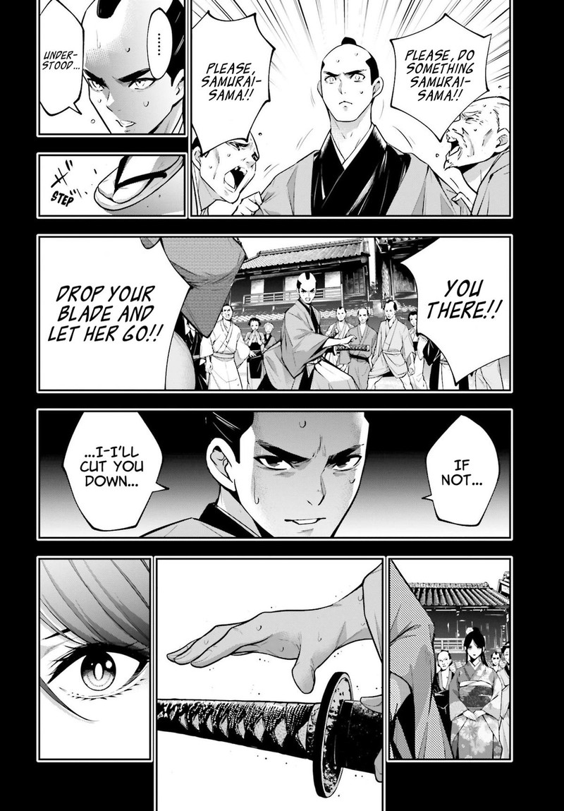 Majo Taisen 32 Nin No Isai No Majo Wa Koroshiau Chapter 52 Page 18