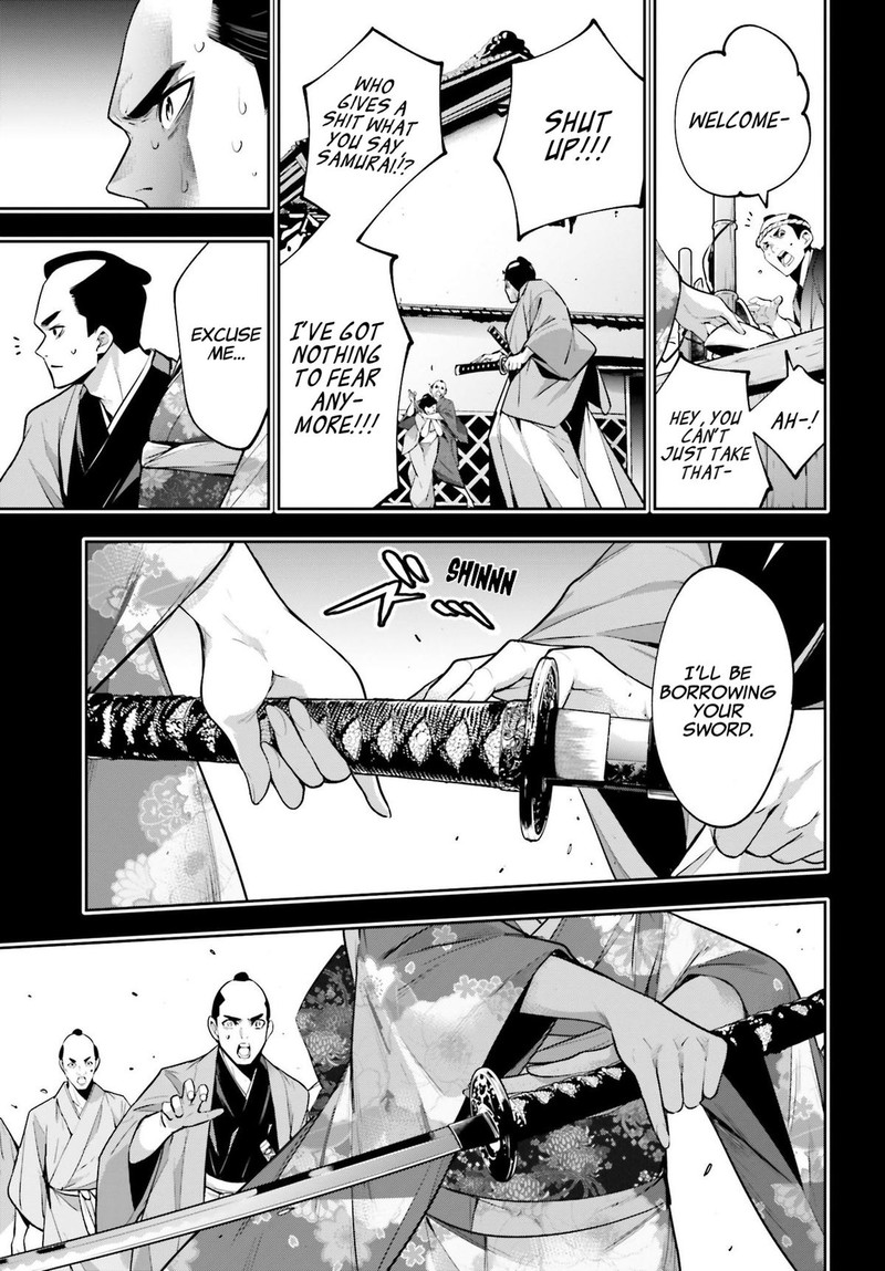 Majo Taisen 32 Nin No Isai No Majo Wa Koroshiau Chapter 52 Page 19