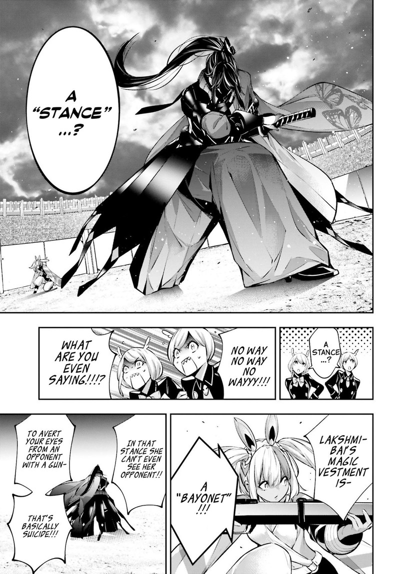 Majo Taisen 32 Nin No Isai No Majo Wa Koroshiau Chapter 52 Page 27