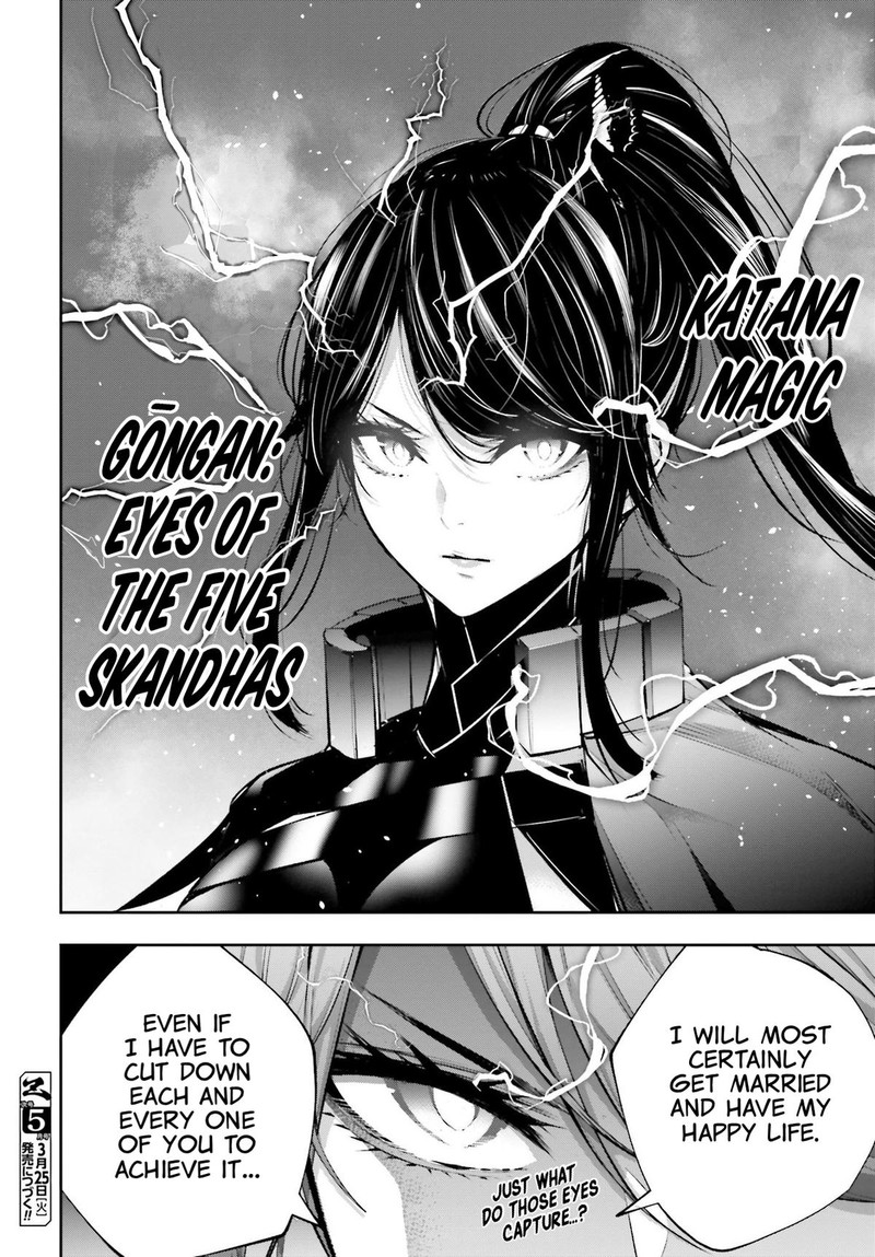 Majo Taisen 32 Nin No Isai No Majo Wa Koroshiau Chapter 52 Page 34