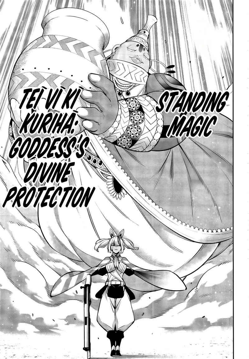 Majo Taisen 32 Nin No Isai No Majo Wa Koroshiau Chapter 53 Page 11