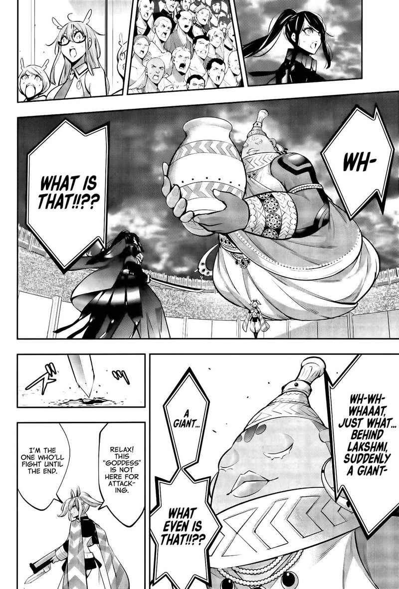 Majo Taisen 32 Nin No Isai No Majo Wa Koroshiau Chapter 53 Page 12