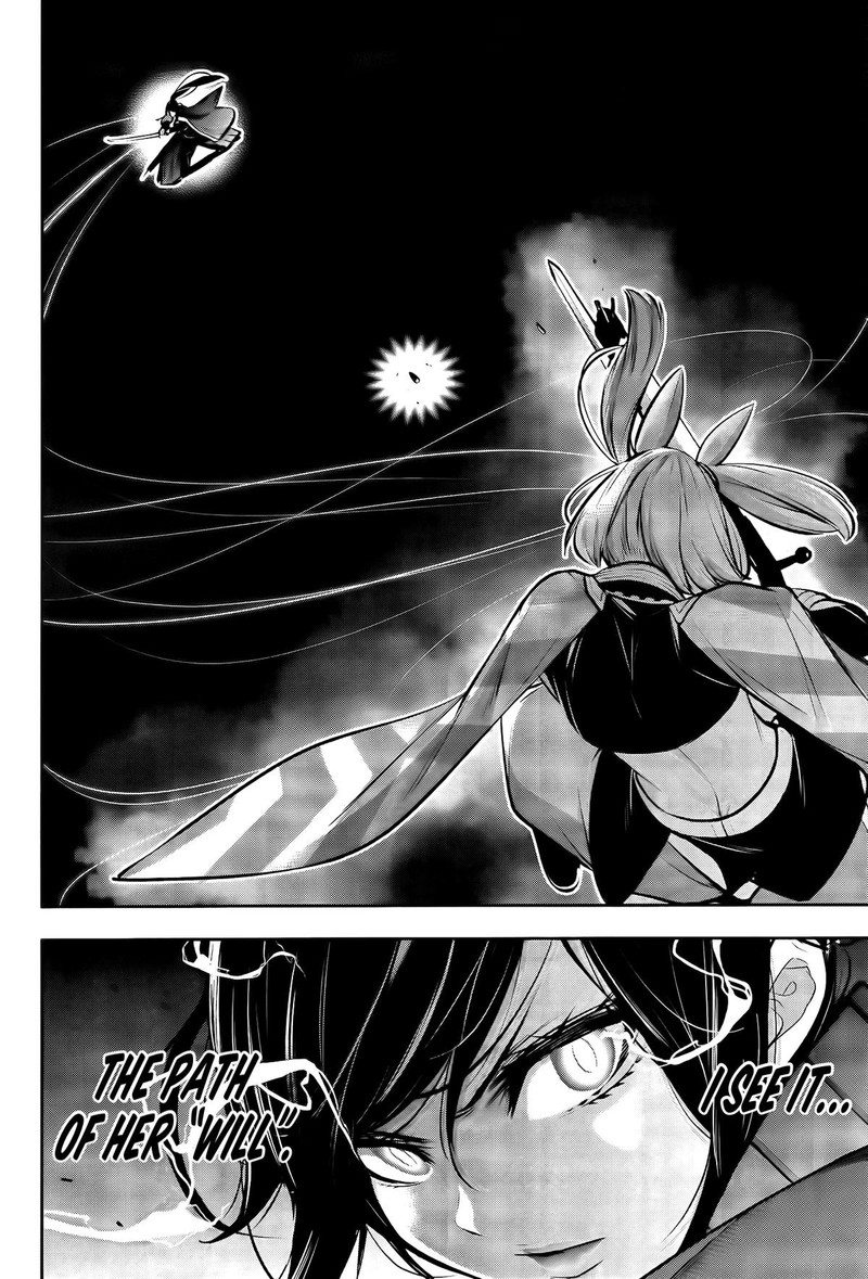 Majo Taisen 32 Nin No Isai No Majo Wa Koroshiau Chapter 53 Page 14