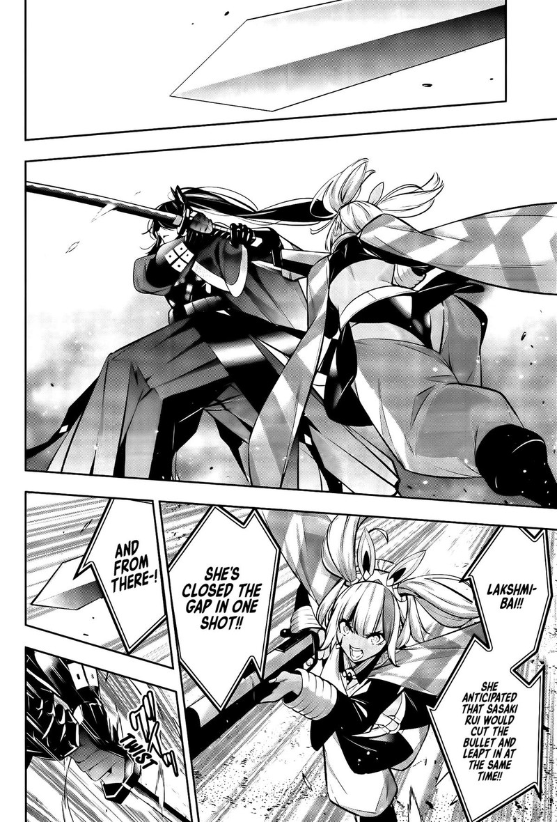 Majo Taisen 32 Nin No Isai No Majo Wa Koroshiau Chapter 53 Page 16