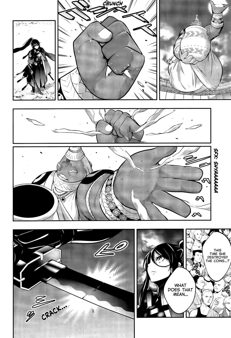 Majo Taisen 32 Nin No Isai No Majo Wa Koroshiau Chapter 53 Page 26