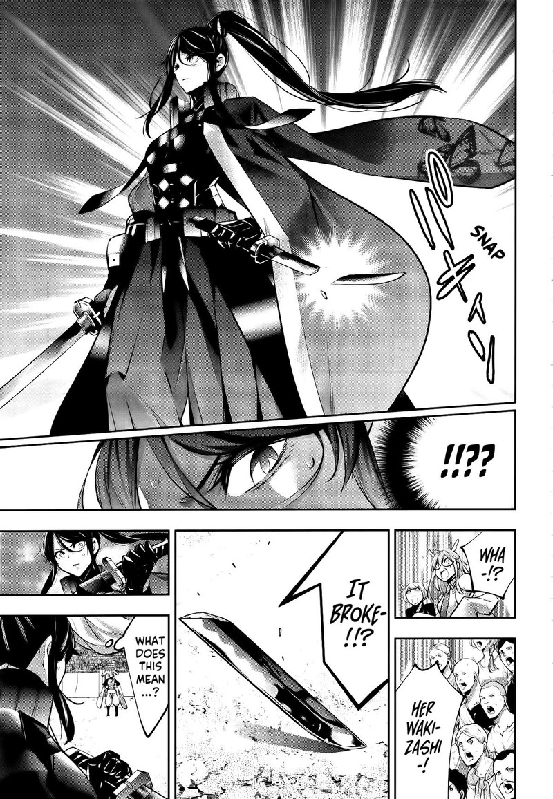 Majo Taisen 32 Nin No Isai No Majo Wa Koroshiau Chapter 53 Page 27