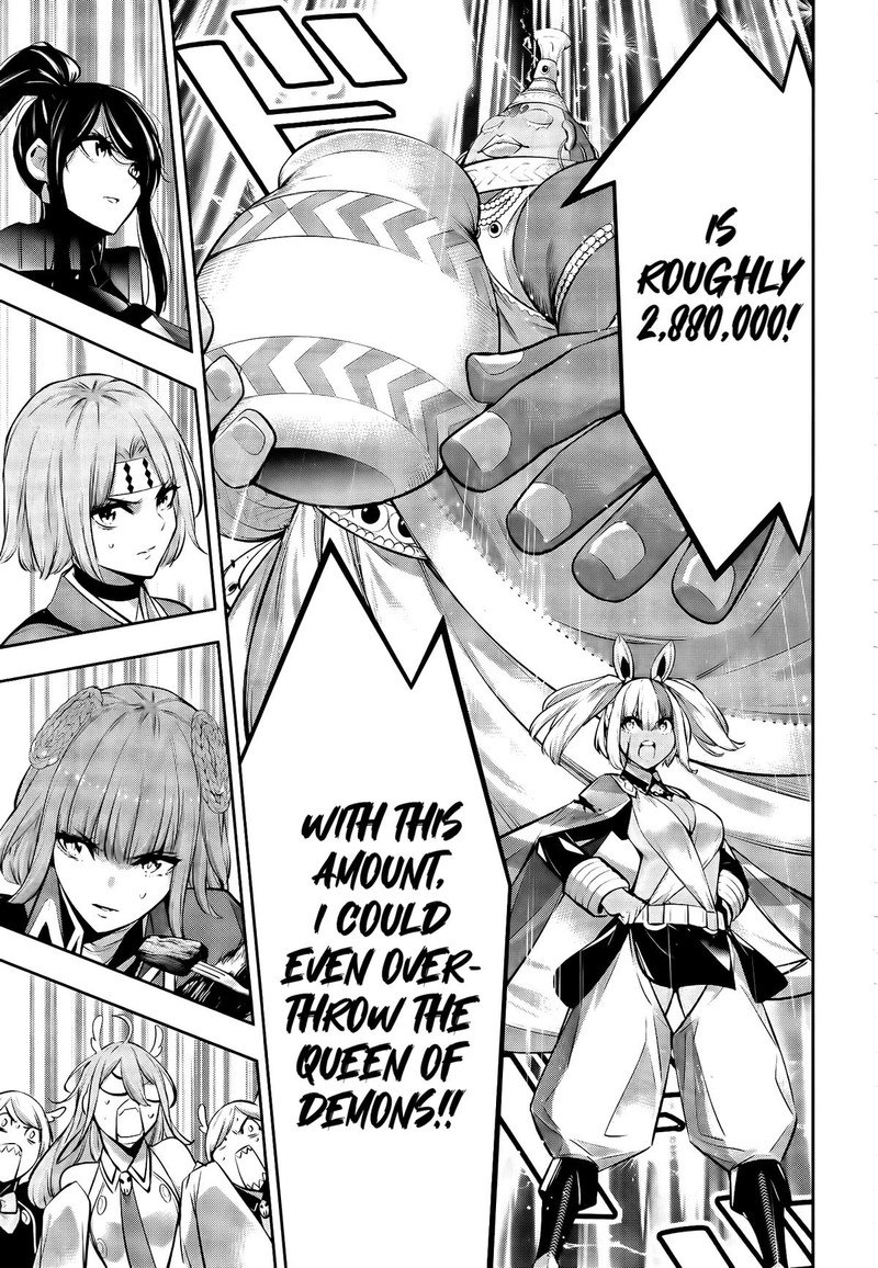 Majo Taisen 32 Nin No Isai No Majo Wa Koroshiau Chapter 53 Page 31