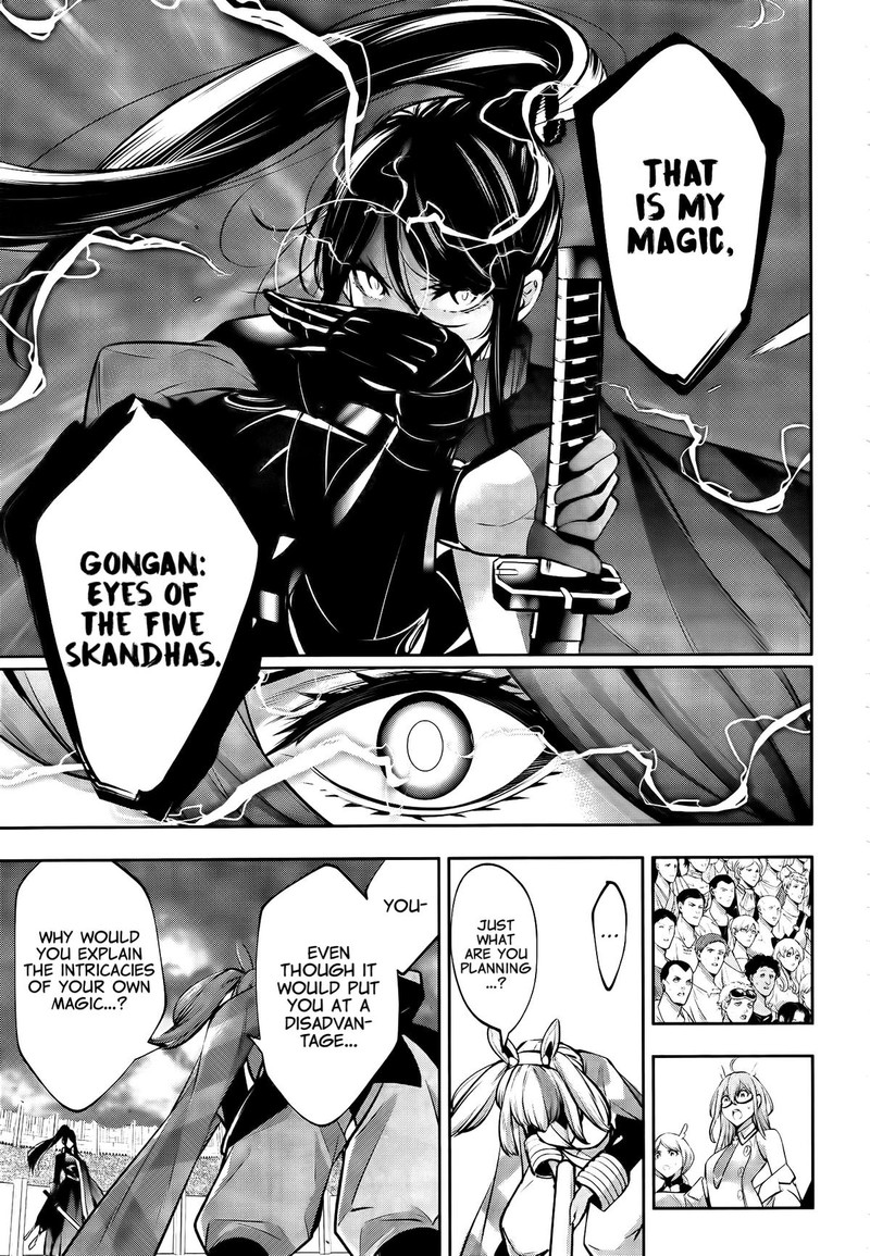 Majo Taisen 32 Nin No Isai No Majo Wa Koroshiau Chapter 53 Page 5