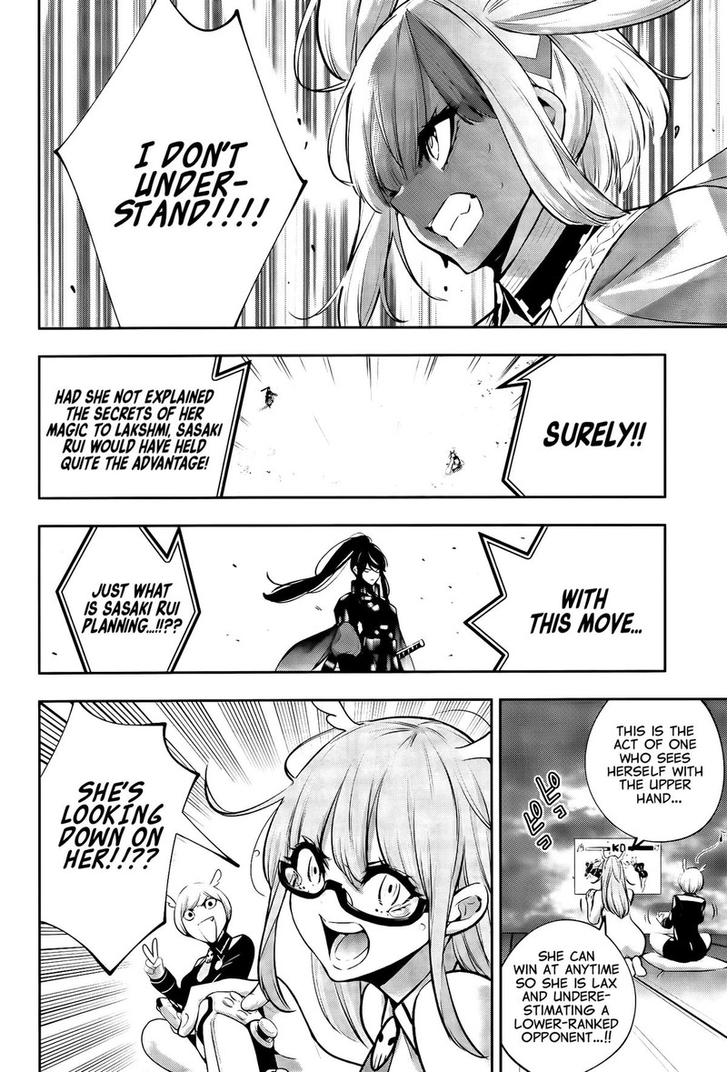 Majo Taisen 32 Nin No Isai No Majo Wa Koroshiau Chapter 53 Page 6