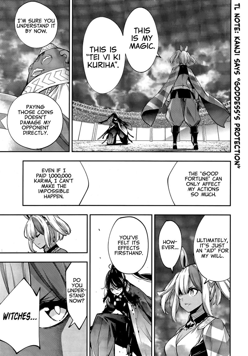 Majo Taisen 32 Nin No Isai No Majo Wa Koroshiau Chapter 54 Page 35