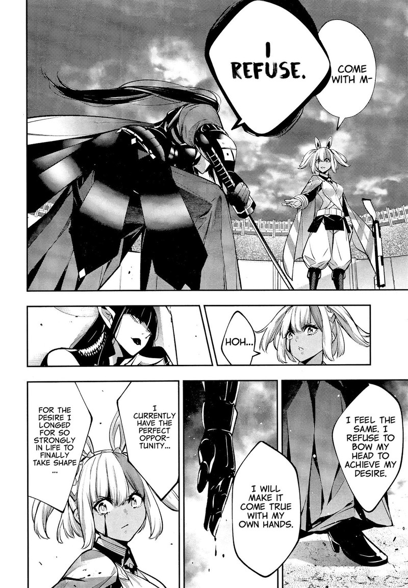 Majo Taisen 32 Nin No Isai No Majo Wa Koroshiau Chapter 54 Page 40