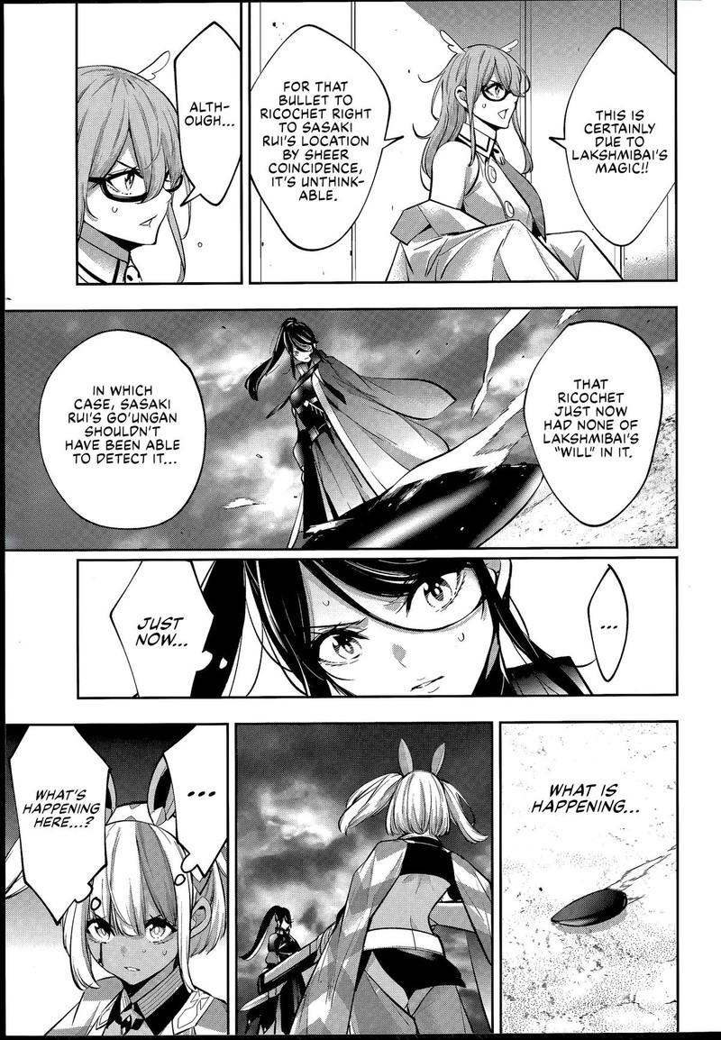 Majo Taisen 32 Nin No Isai No Majo Wa Koroshiau Chapter 55 Page 13