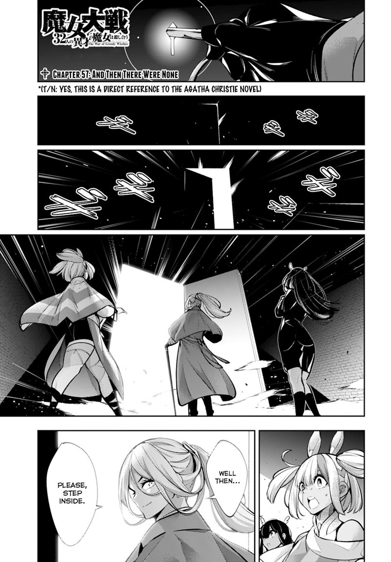 Majo Taisen 32 Nin No Isai No Majo Wa Koroshiau Chapter 57 Page 1
