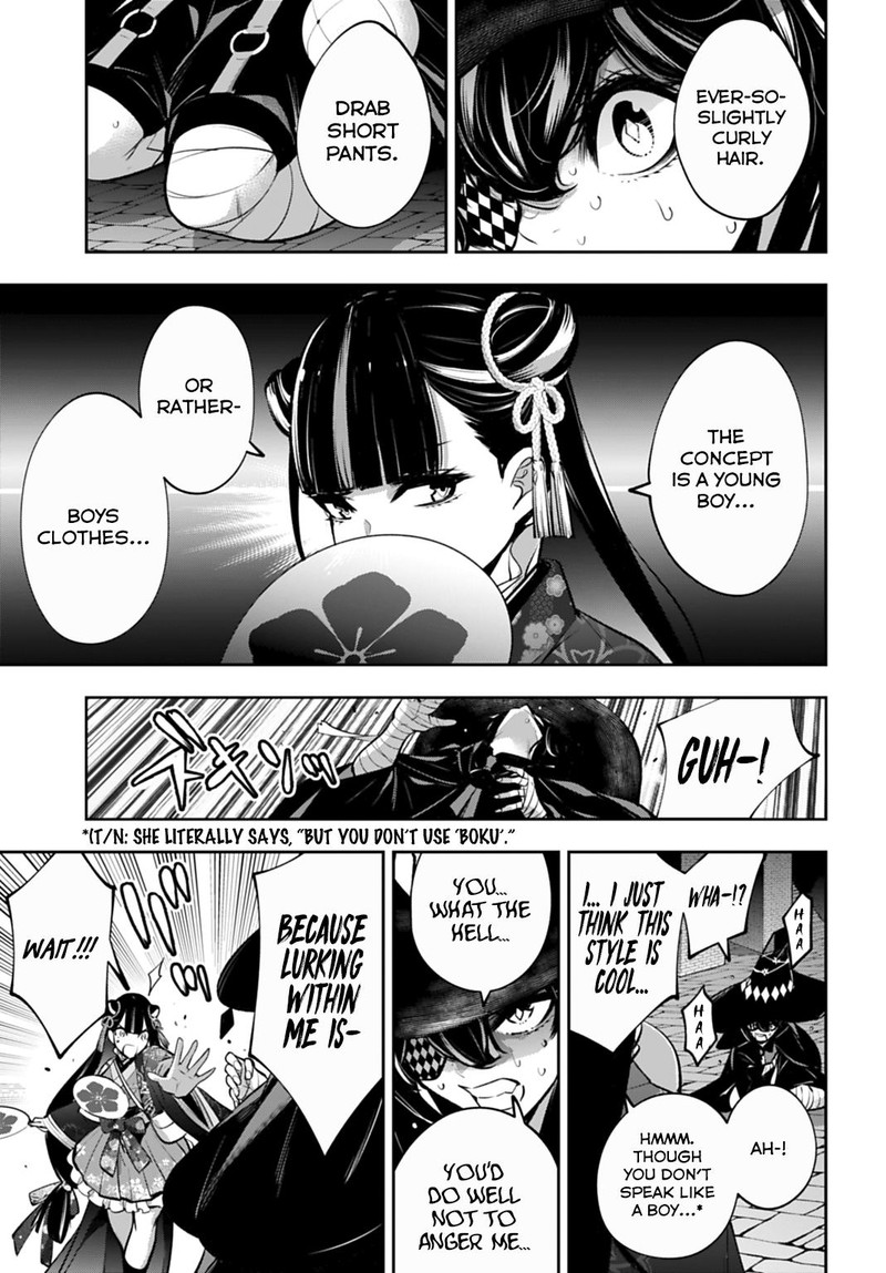 Majo Taisen 32 Nin No Isai No Majo Wa Koroshiau Chapter 57 Page 21