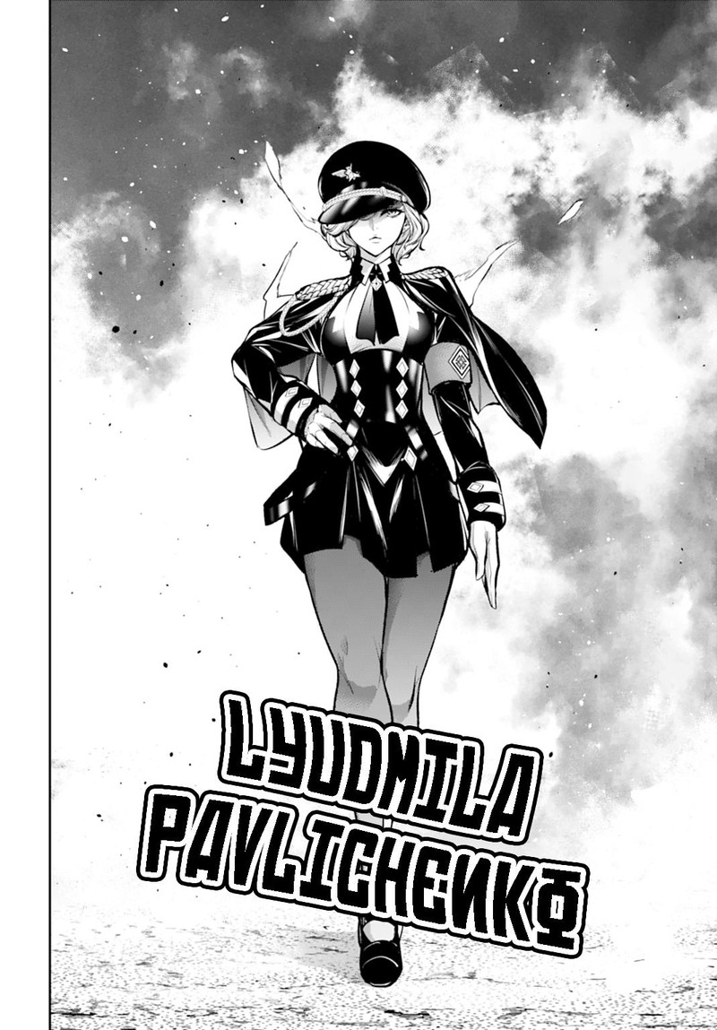 Majo Taisen 32 Nin No Isai No Majo Wa Koroshiau Chapter 57 Page 32