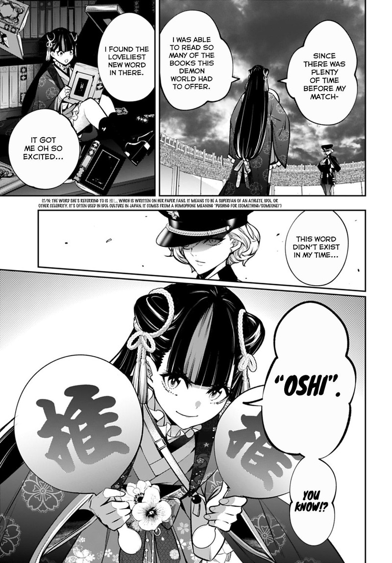Majo Taisen 32 Nin No Isai No Majo Wa Koroshiau Chapter 57 Page 35