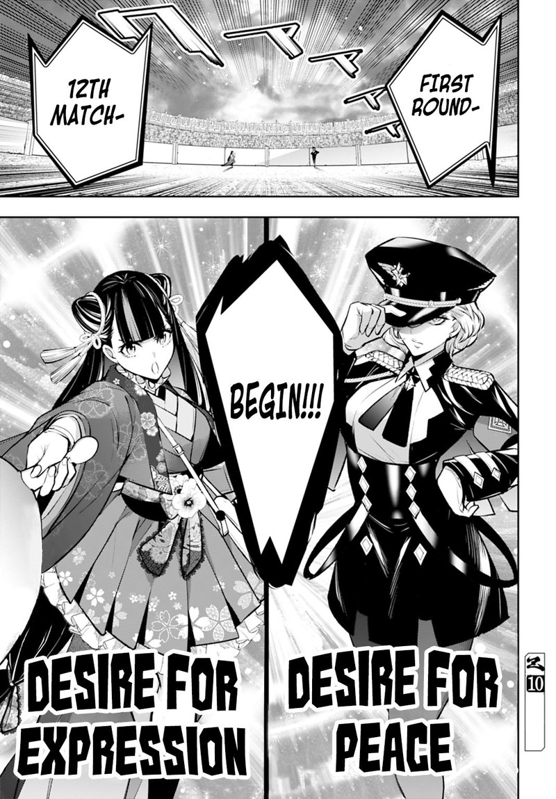 Majo Taisen 32 Nin No Isai No Majo Wa Koroshiau Chapter 57 Page 39