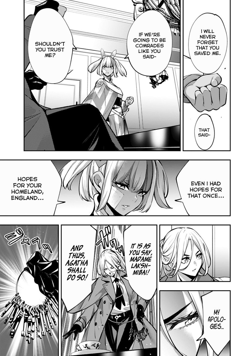 Majo Taisen 32 Nin No Isai No Majo Wa Koroshiau Chapter 57 Page 5