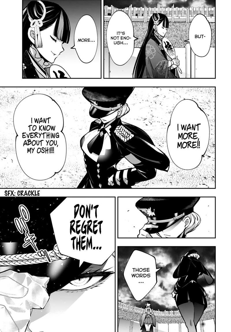 Majo Taisen 32 Nin No Isai No Majo Wa Koroshiau Chapter 58 Page 3