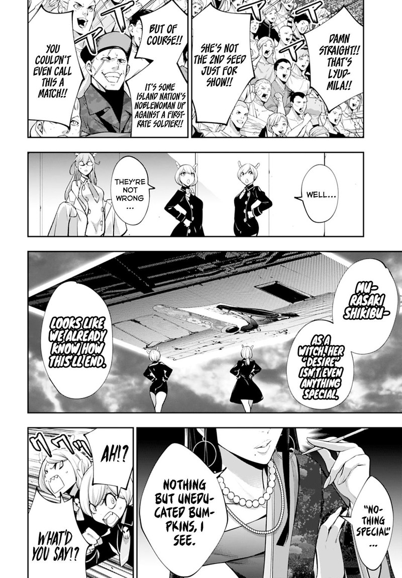 Majo Taisen 32 Nin No Isai No Majo Wa Koroshiau Chapter 59 Page 14