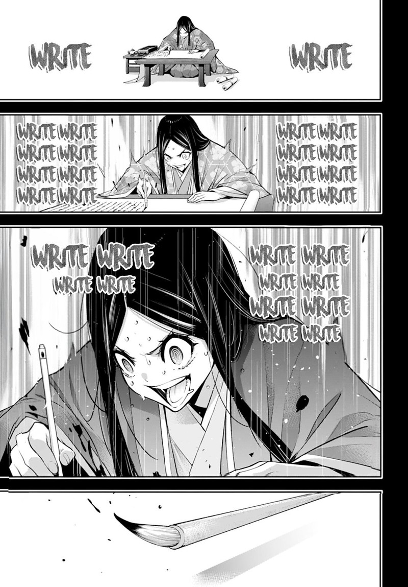 Majo Taisen 32 Nin No Isai No Majo Wa Koroshiau Chapter 59 Page 23