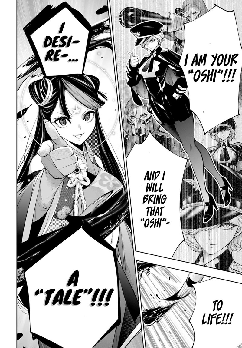 Majo Taisen 32 Nin No Isai No Majo Wa Koroshiau Chapter 59 Page 26