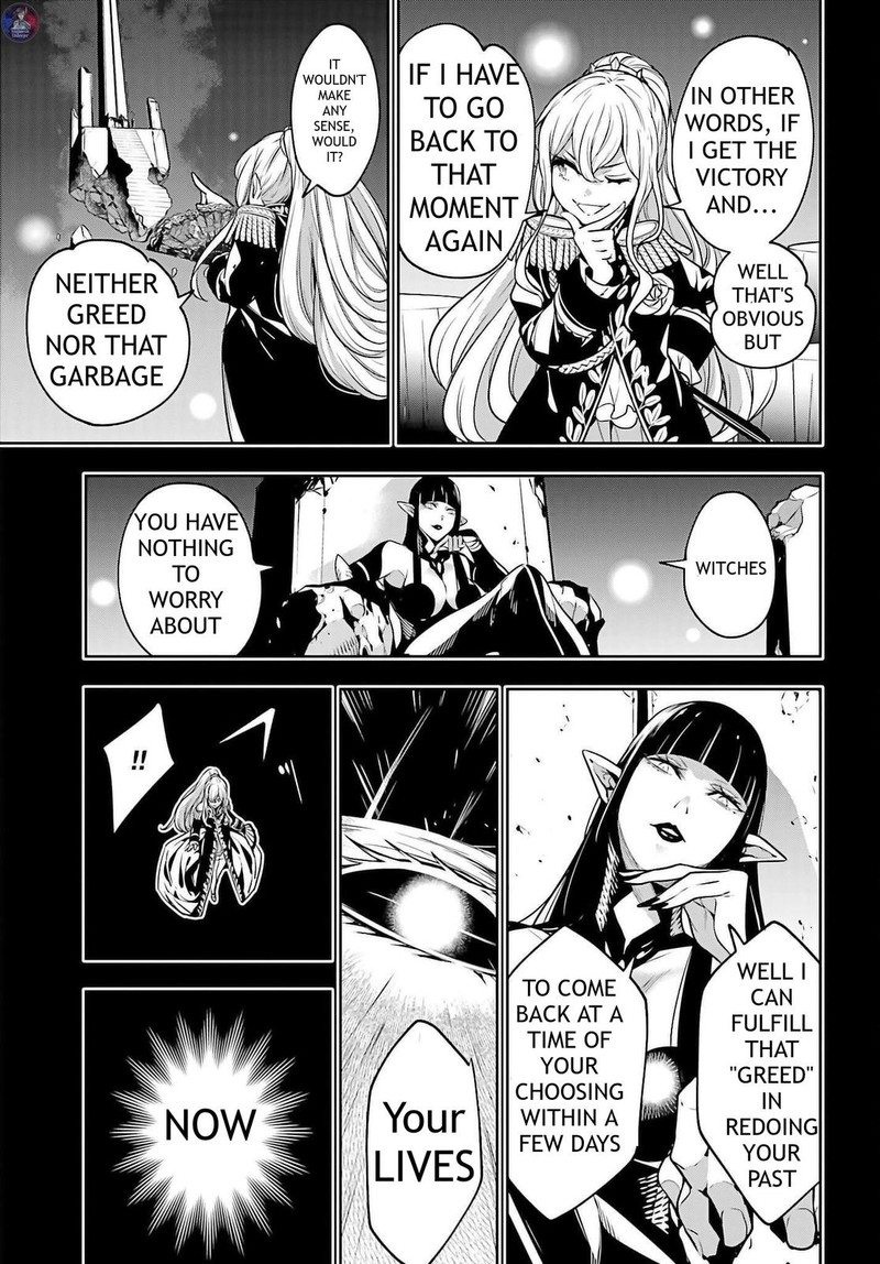 Majo Taisen 32 Nin No Isai No Majo Wa Koroshiau Chapter 6 Page 13