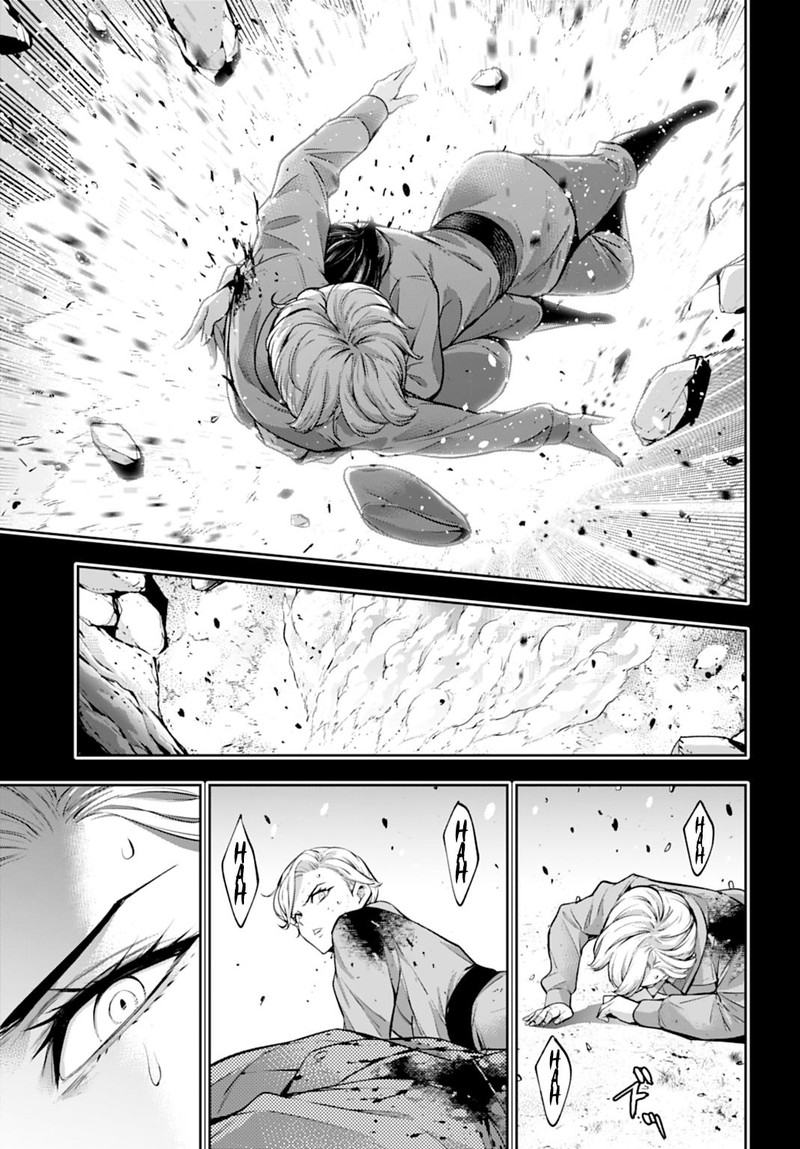 Majo Taisen 32 Nin No Isai No Majo Wa Koroshiau Chapter 61 Page 25