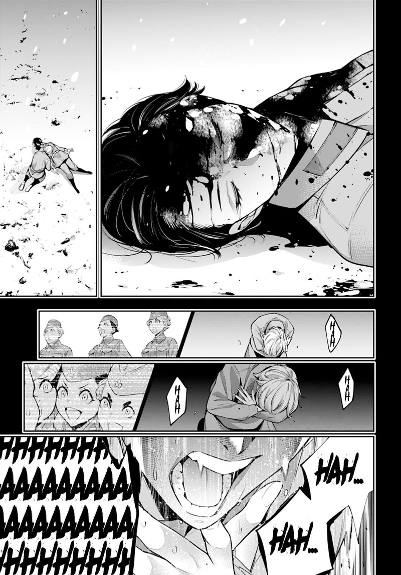 Majo Taisen 32 Nin No Isai No Majo Wa Koroshiau Chapter 61 Page 27