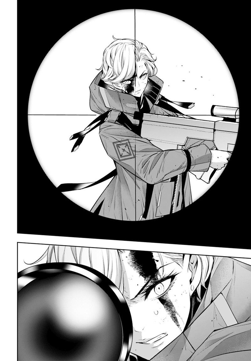 Majo Taisen 32 Nin No Isai No Majo Wa Koroshiau Chapter 62 Page 19