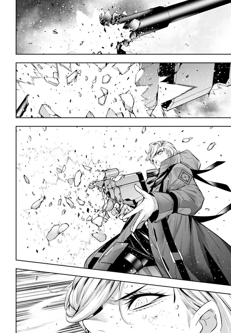 Majo Taisen 32 Nin No Isai No Majo Wa Koroshiau Chapter 62 Page 26