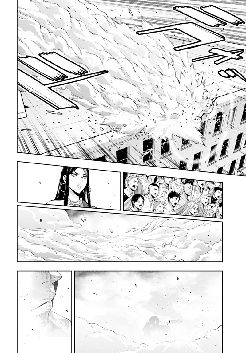 Majo Taisen 32 Nin No Isai No Majo Wa Koroshiau Chapter 62 Page 28