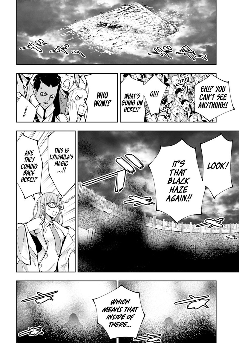 Majo Taisen 32 Nin No Isai No Majo Wa Koroshiau Chapter 62 Page 30