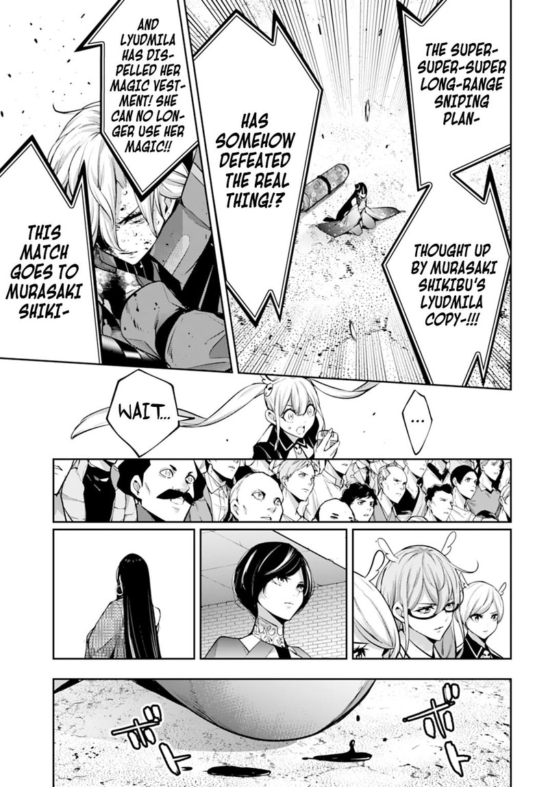 Majo Taisen 32 Nin No Isai No Majo Wa Koroshiau Chapter 62 Page 33