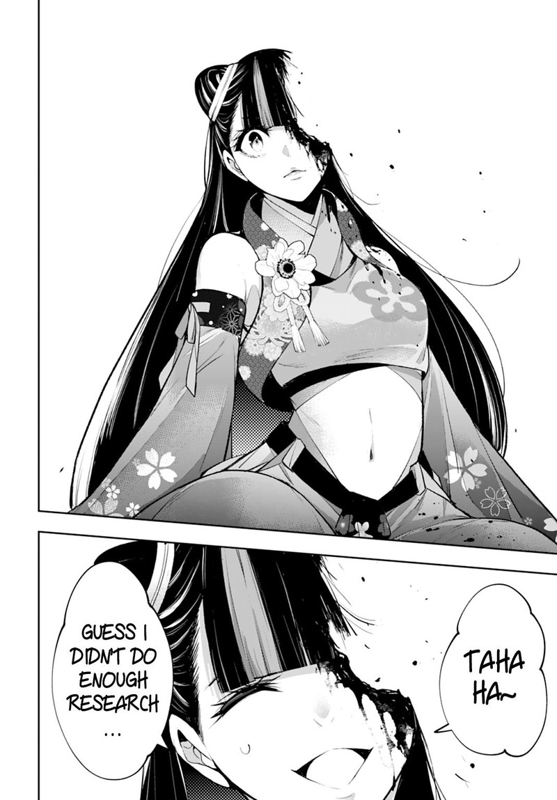 Majo Taisen 32 Nin No Isai No Majo Wa Koroshiau Chapter 62 Page 34