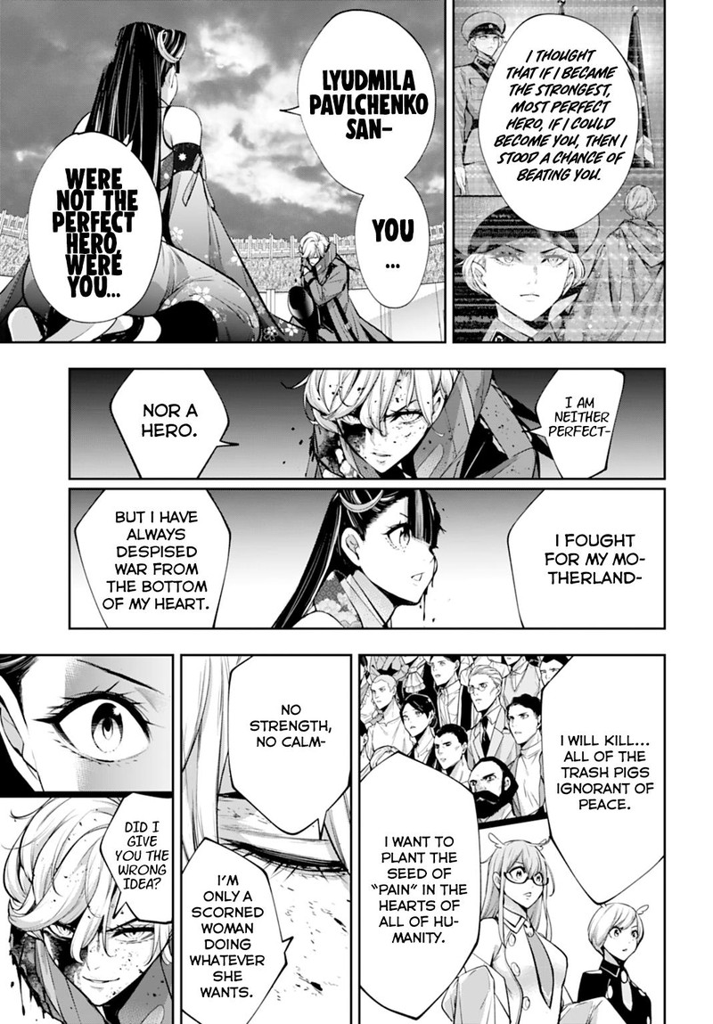 Majo Taisen 32 Nin No Isai No Majo Wa Koroshiau Chapter 62 Page 35