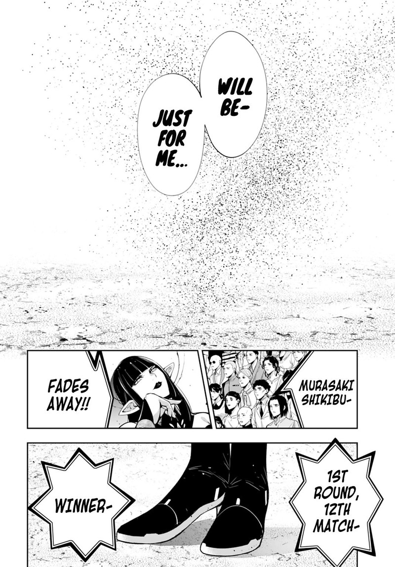 Majo Taisen 32 Nin No Isai No Majo Wa Koroshiau Chapter 62 Page 38