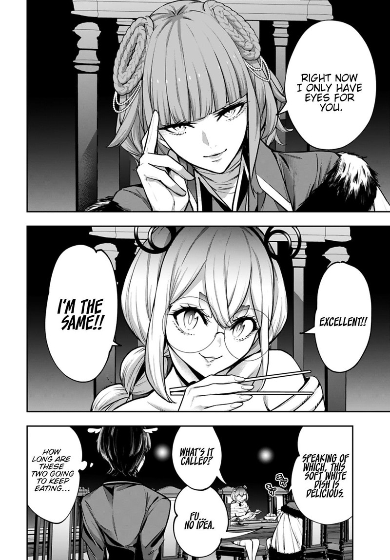 Majo Taisen 32 Nin No Isai No Majo Wa Koroshiau Chapter 63 Page 12