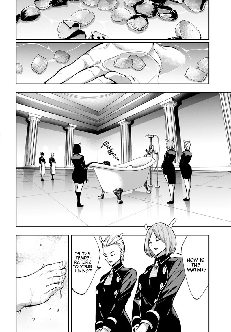 Majo Taisen 32 Nin No Isai No Majo Wa Koroshiau Chapter 63 Page 14