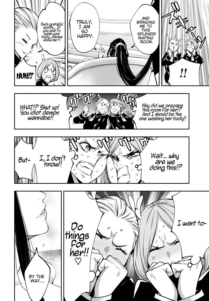 Majo Taisen 32 Nin No Isai No Majo Wa Koroshiau Chapter 63 Page 16